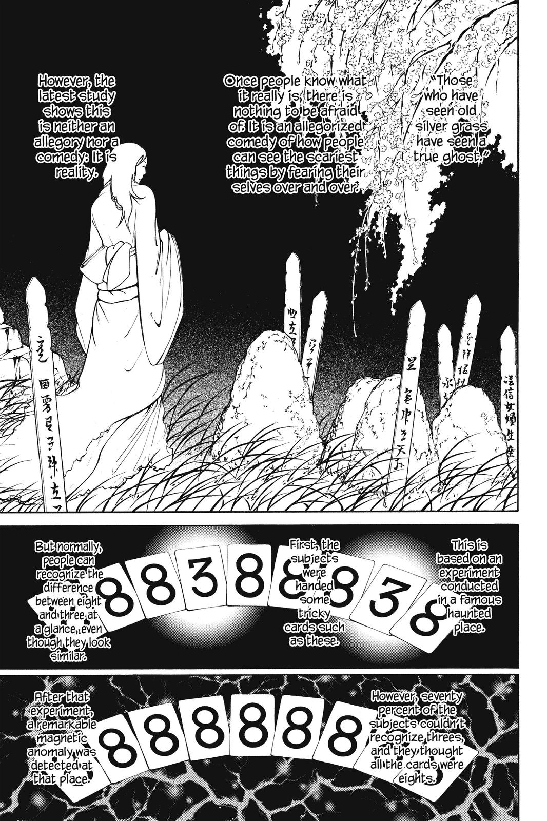 Read Air Gear Manga Online