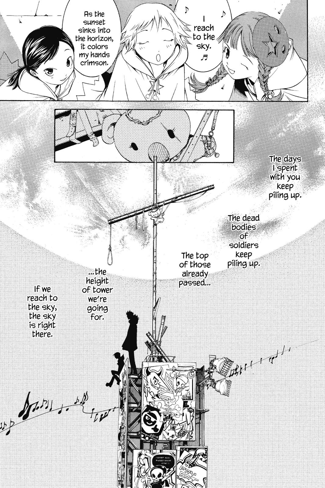 Read Air Gear Manga Online