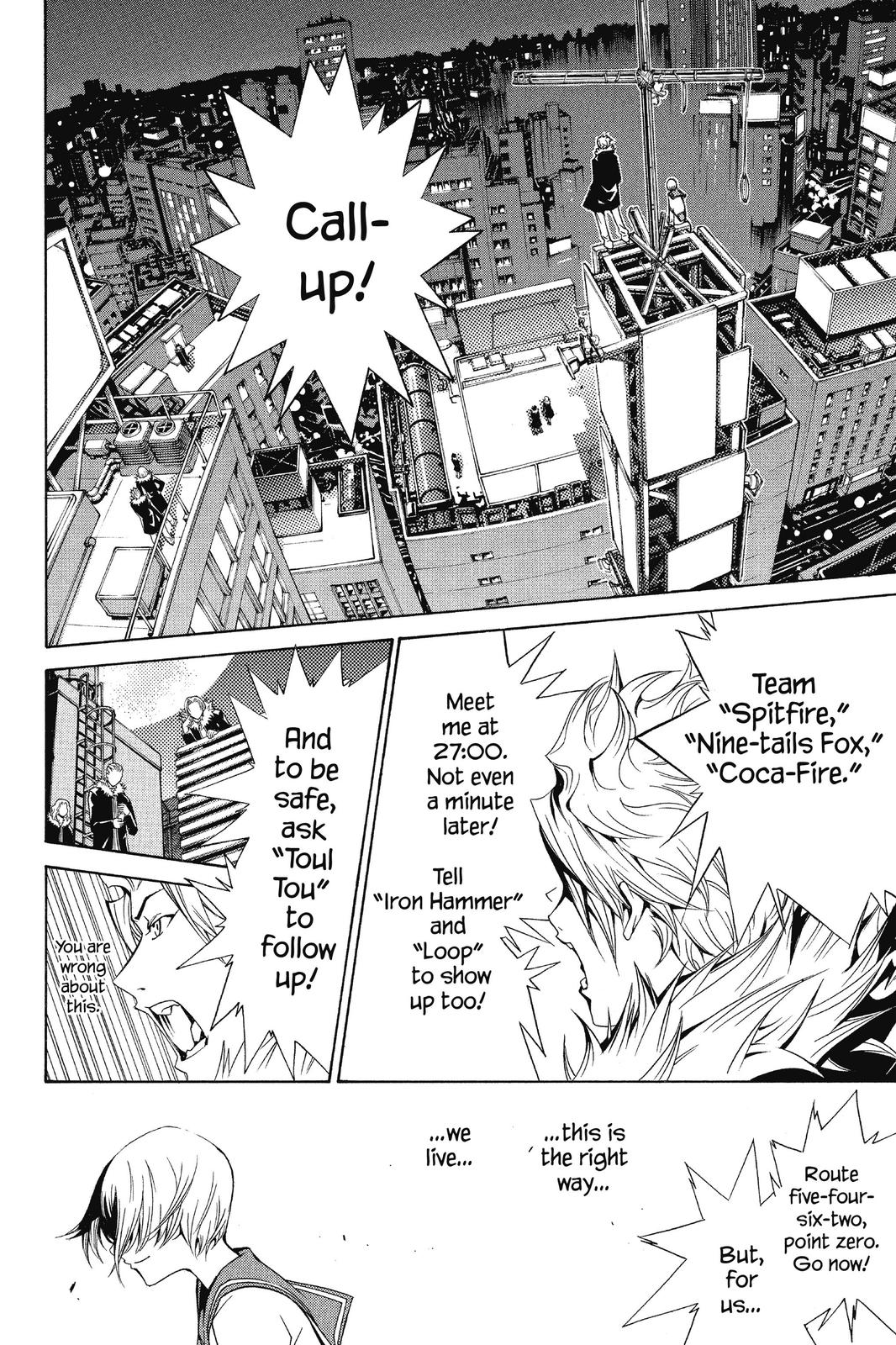 Read Air Gear Manga Online
