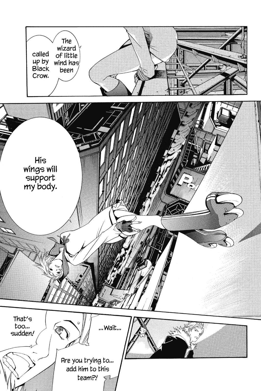 Read Air Gear Manga Online