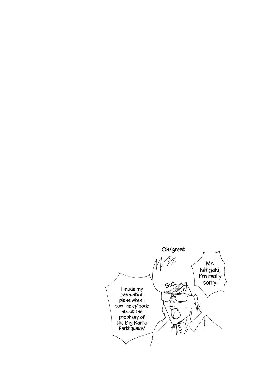 Read Air Gear Manga Online