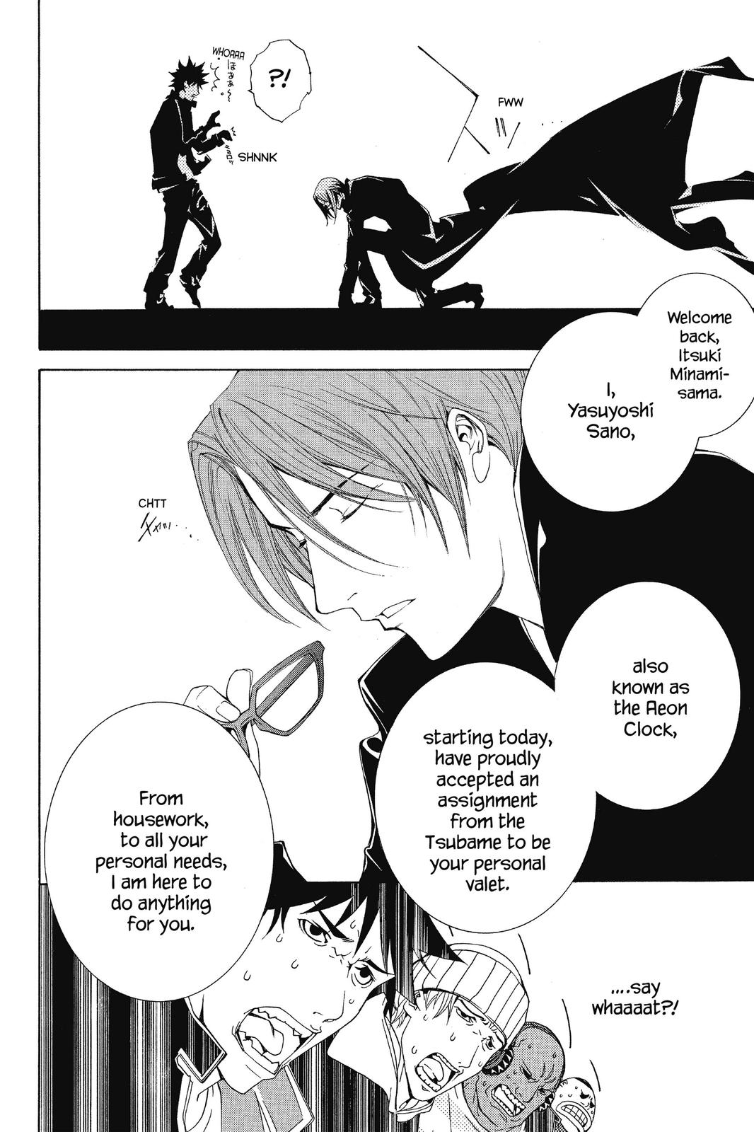 Read Air Gear Manga Online