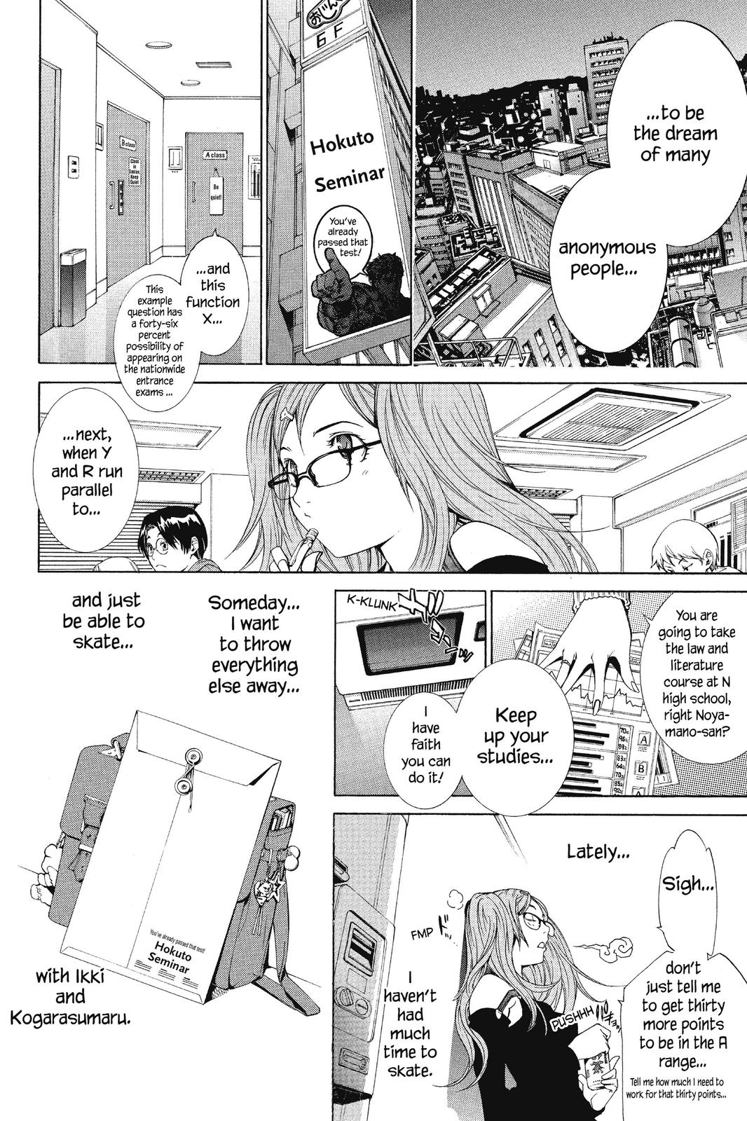 Read Air Gear Manga Online