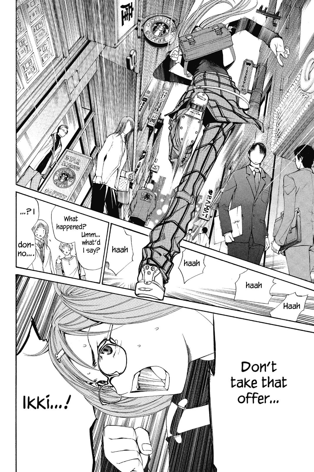 Read Air Gear Manga Online