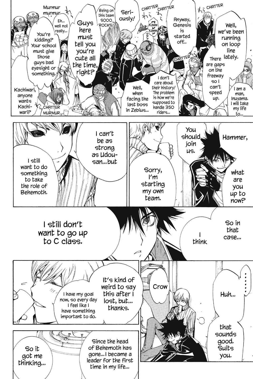 Read Air Gear Manga Online