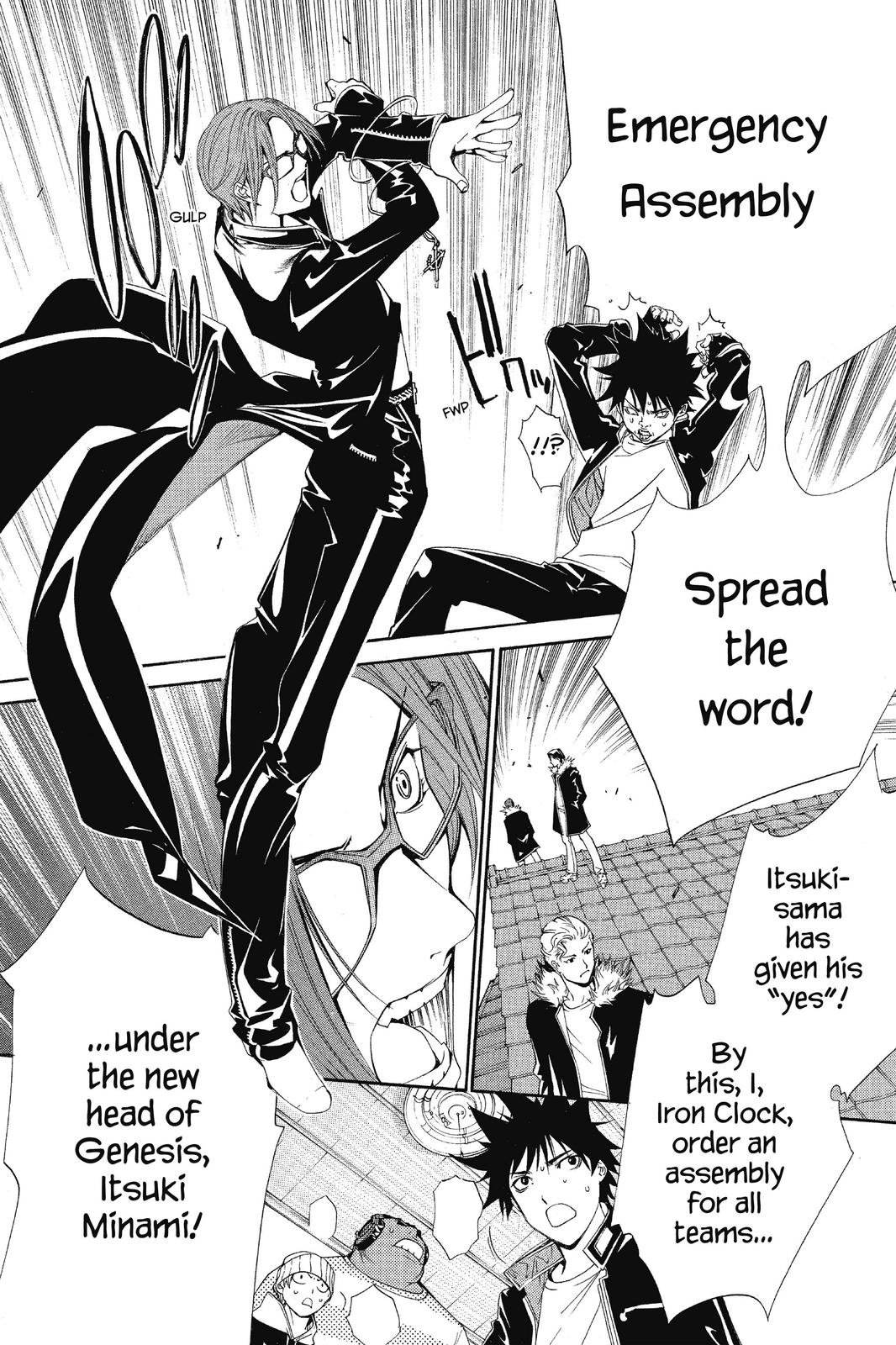 Read Air Gear Manga Online