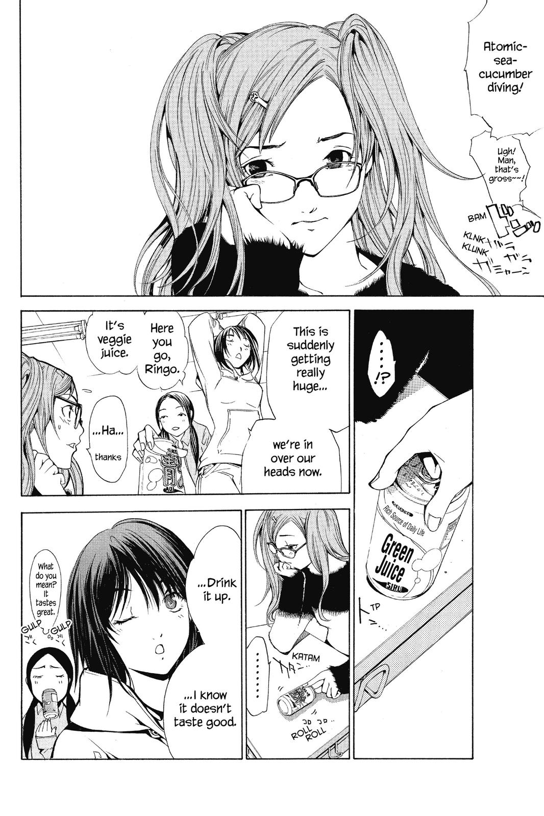 Read Air Gear Manga Online
