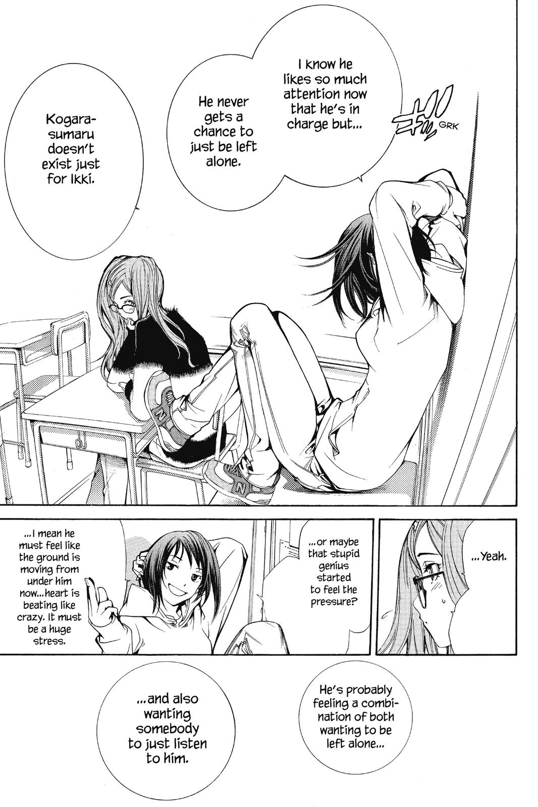 Read Air Gear Manga Online