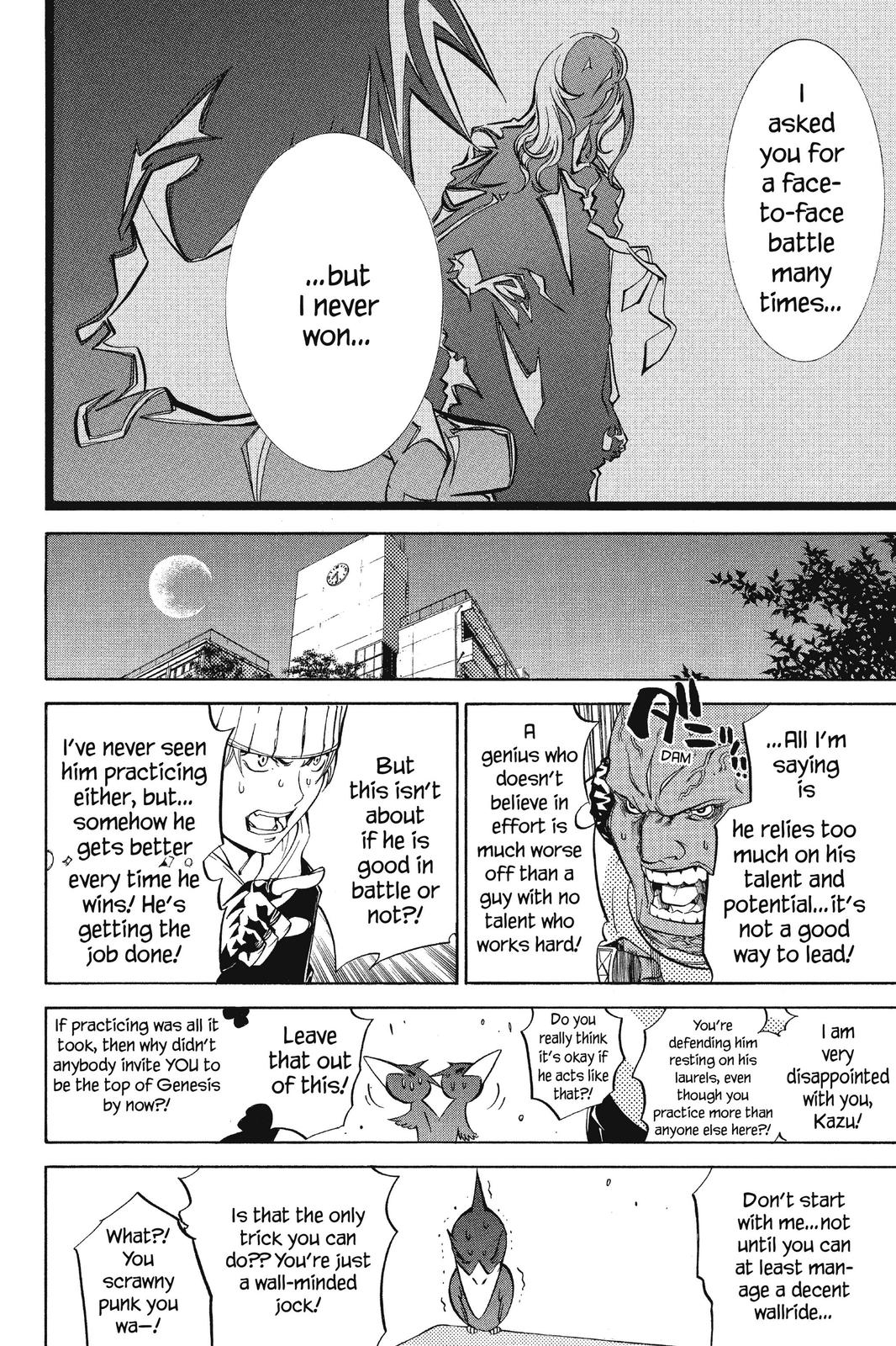 Read Air Gear Manga Online