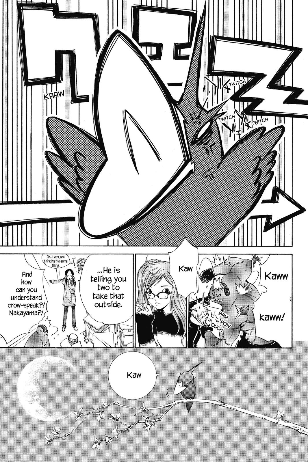 Read Air Gear Manga Online