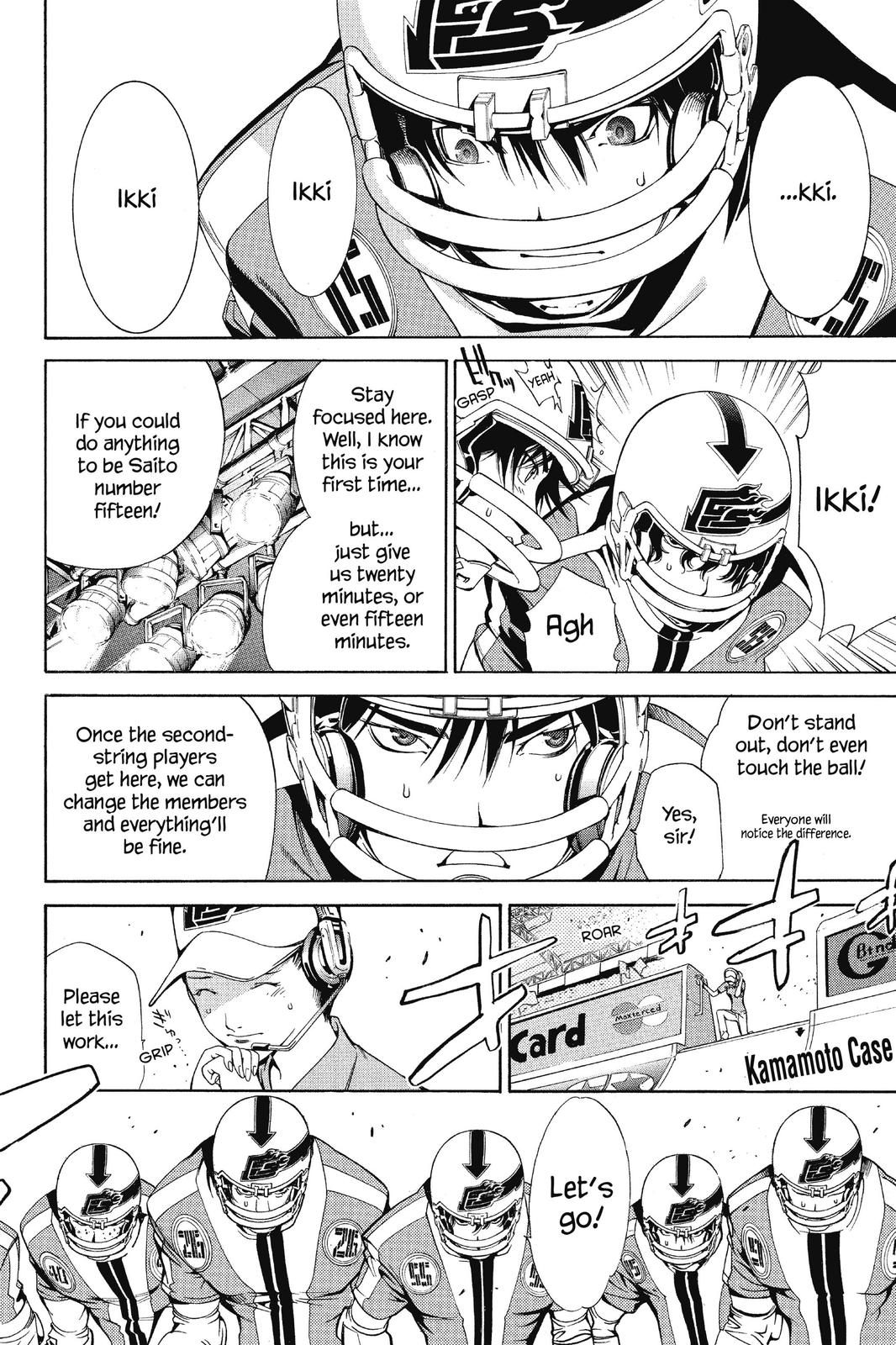Read Air Gear Manga Online