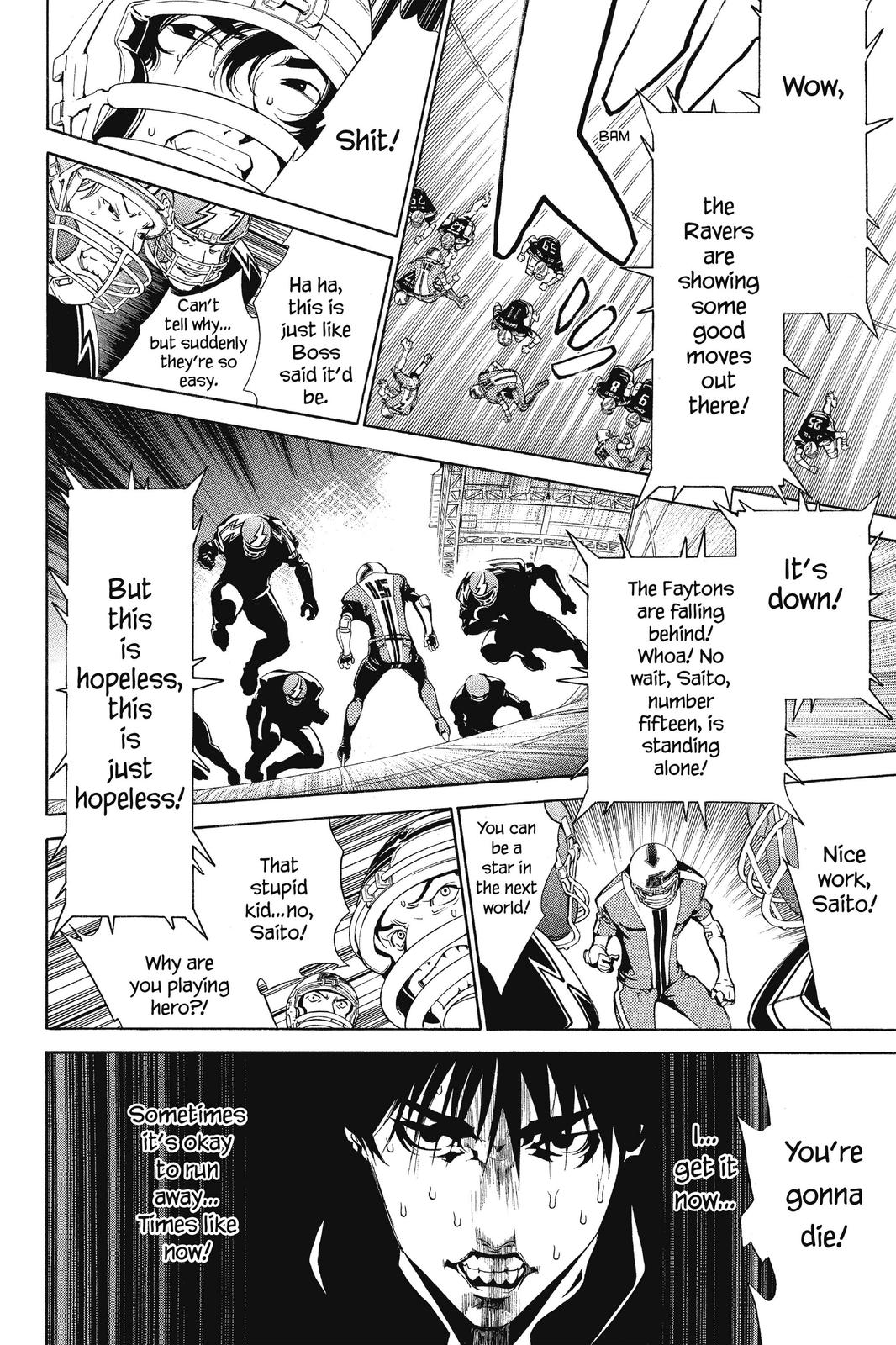 Read Air Gear Manga Online