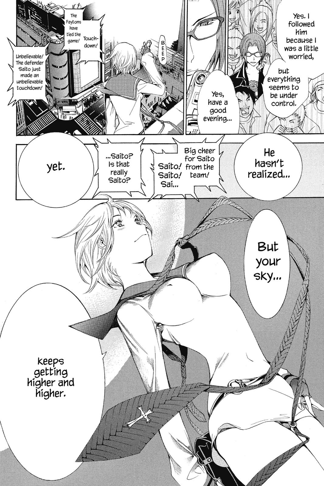 Read Air Gear Manga Online
