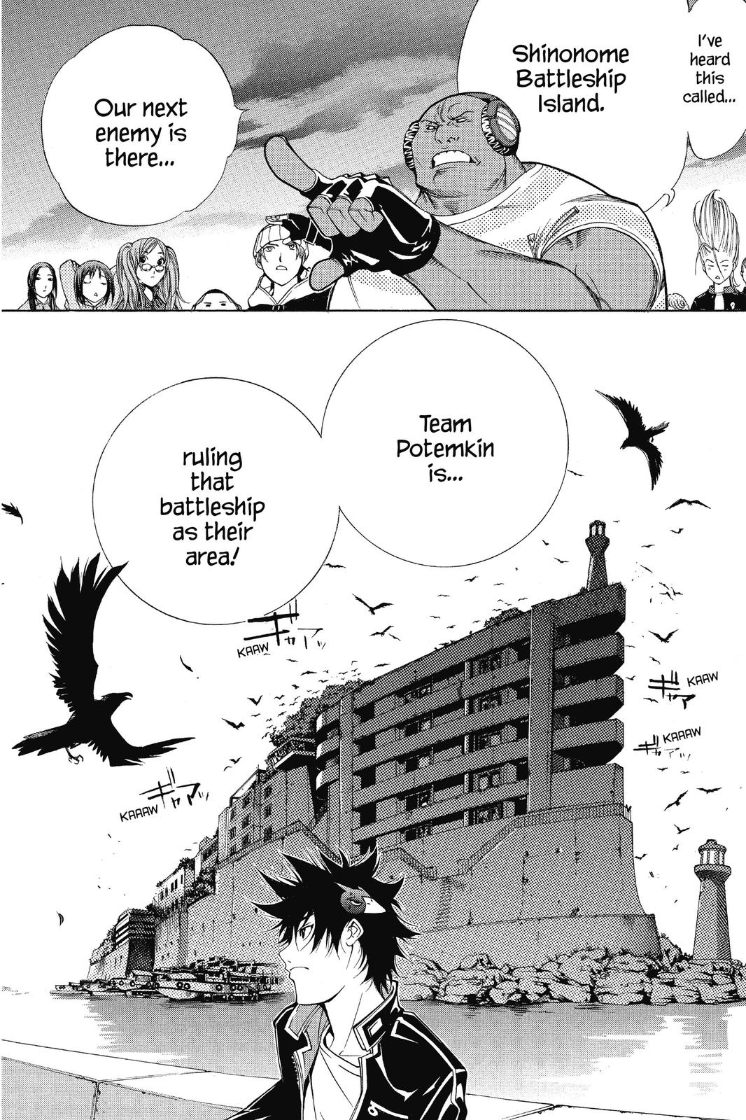Read Air Gear Manga Online