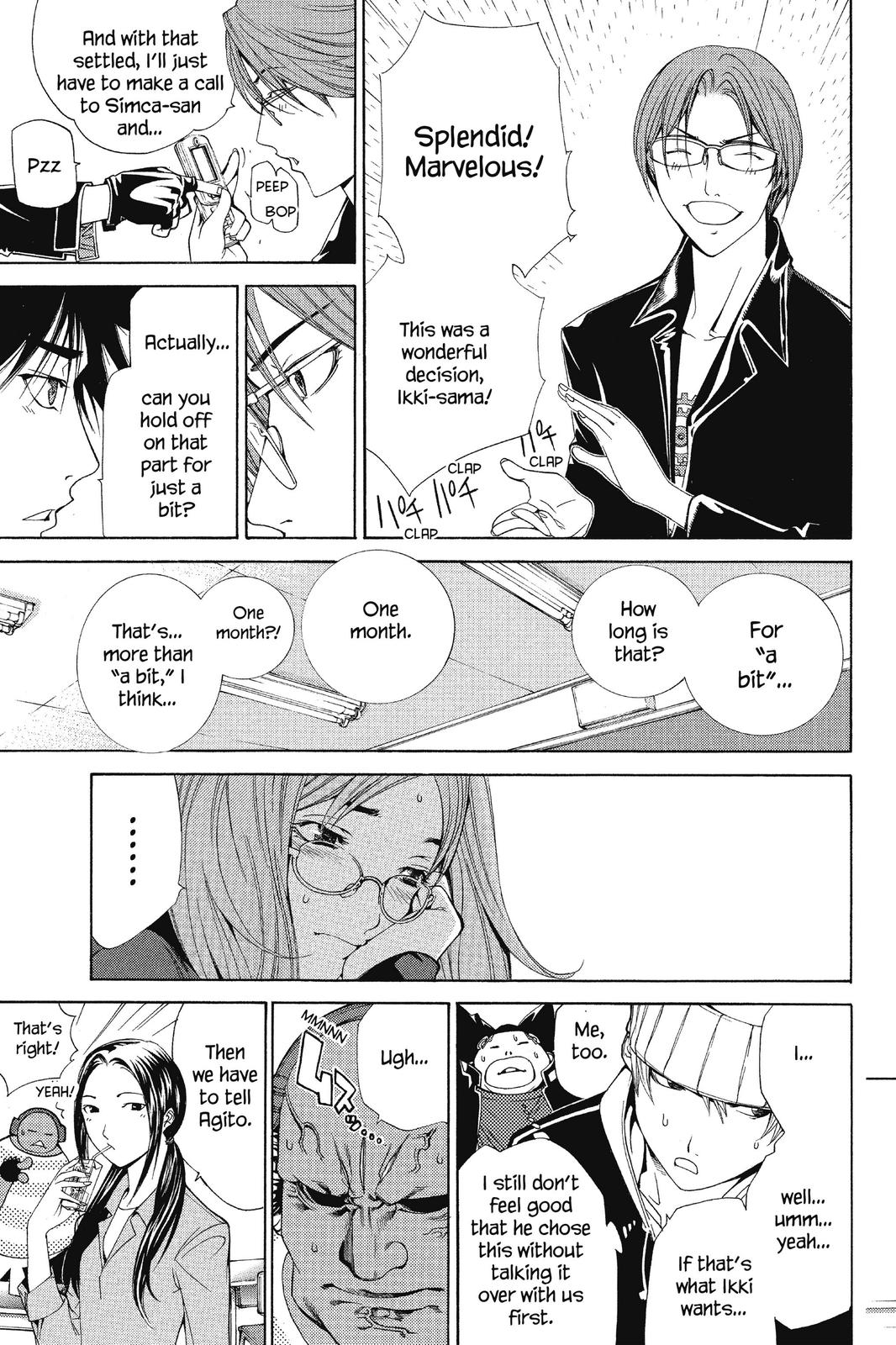 Read Air Gear Manga Online