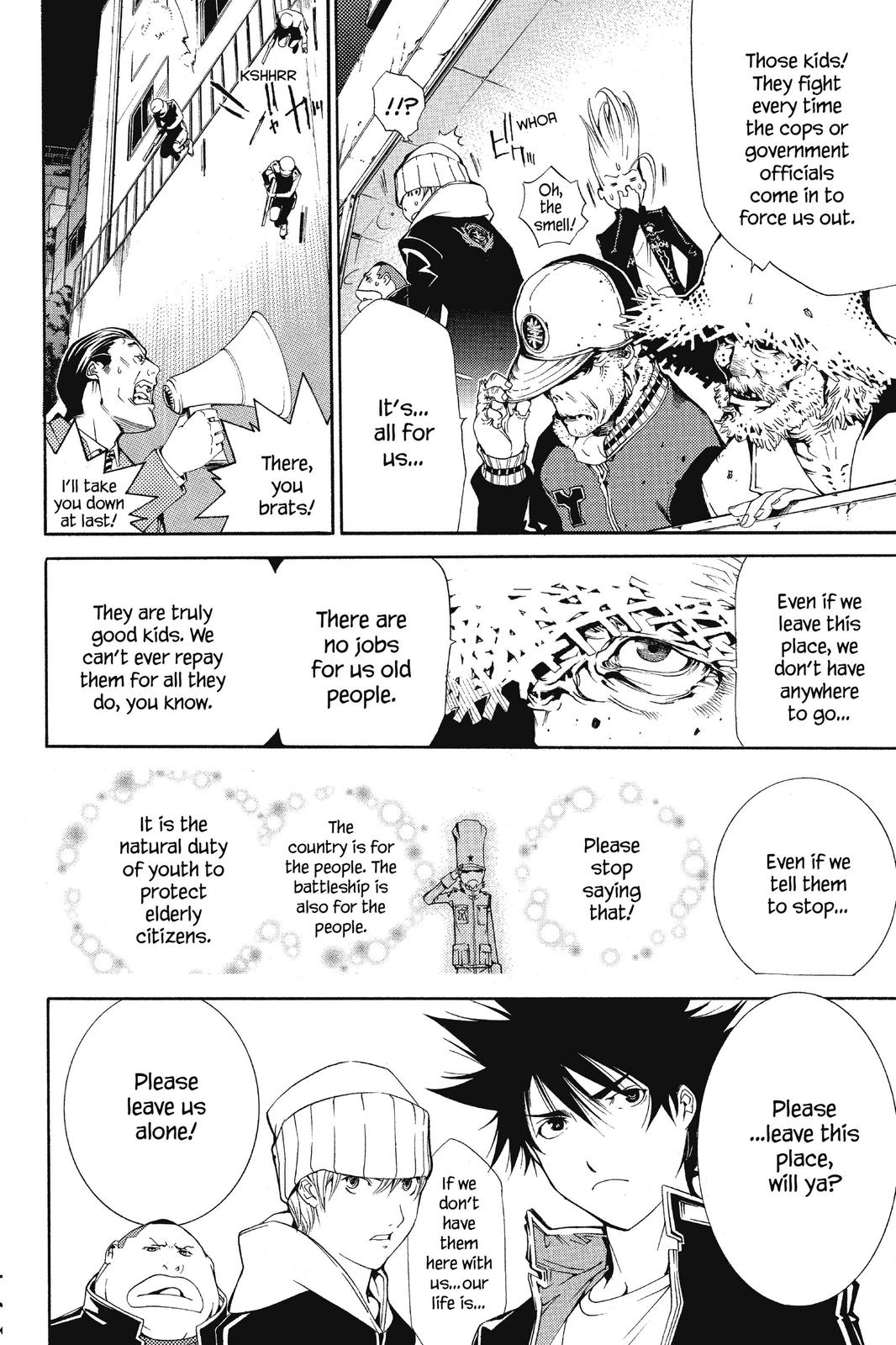 Read Air Gear Manga Online