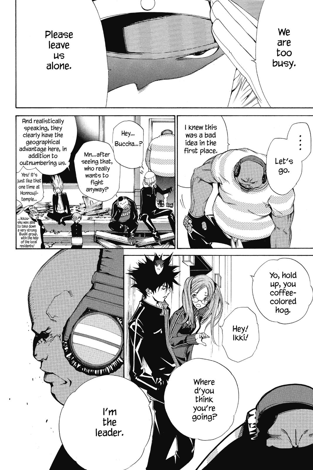 Read Air Gear Manga Online
