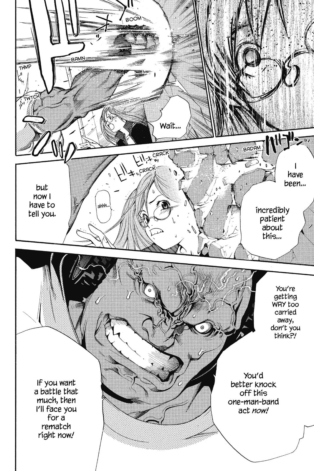 Read Air Gear Manga Online