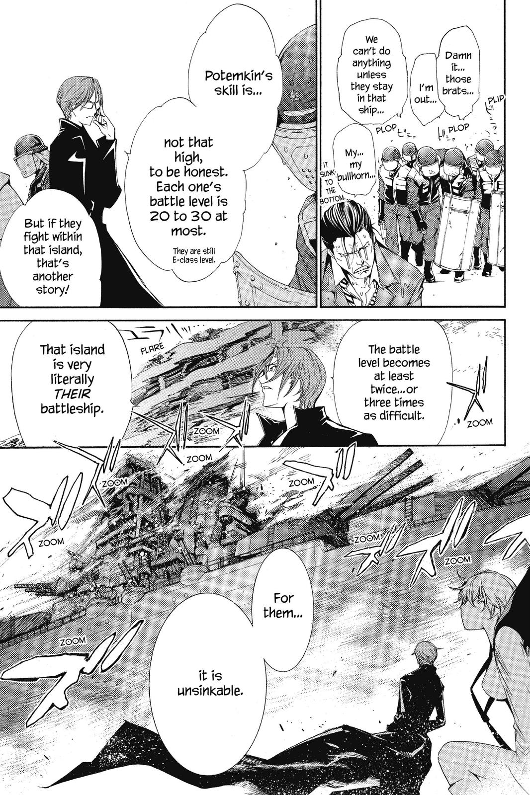 Read Air Gear Manga Online