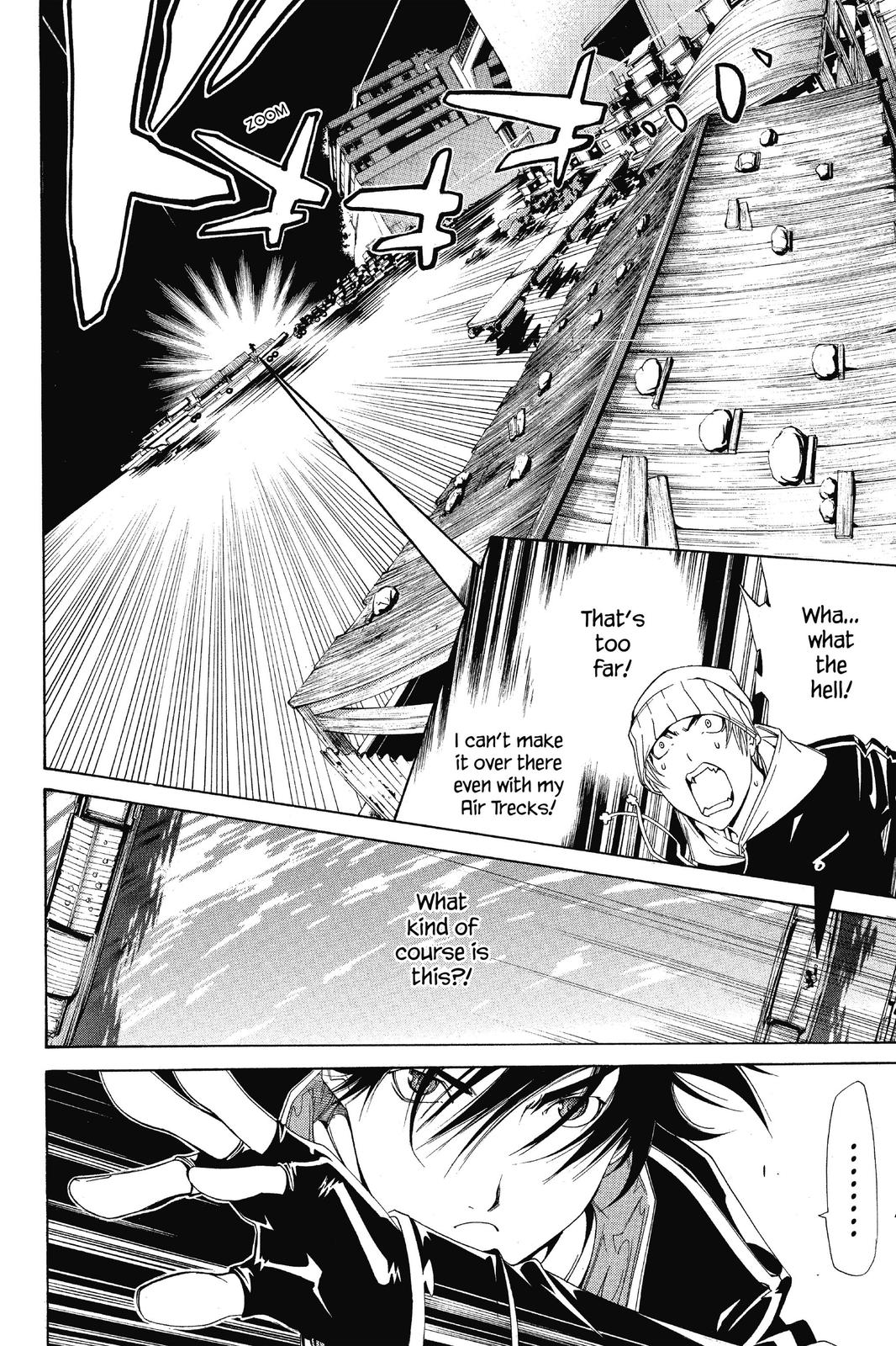 Read Air Gear Manga Online