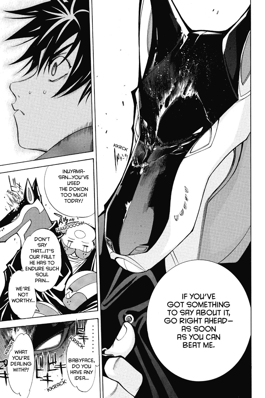 Read Air Gear Manga Online