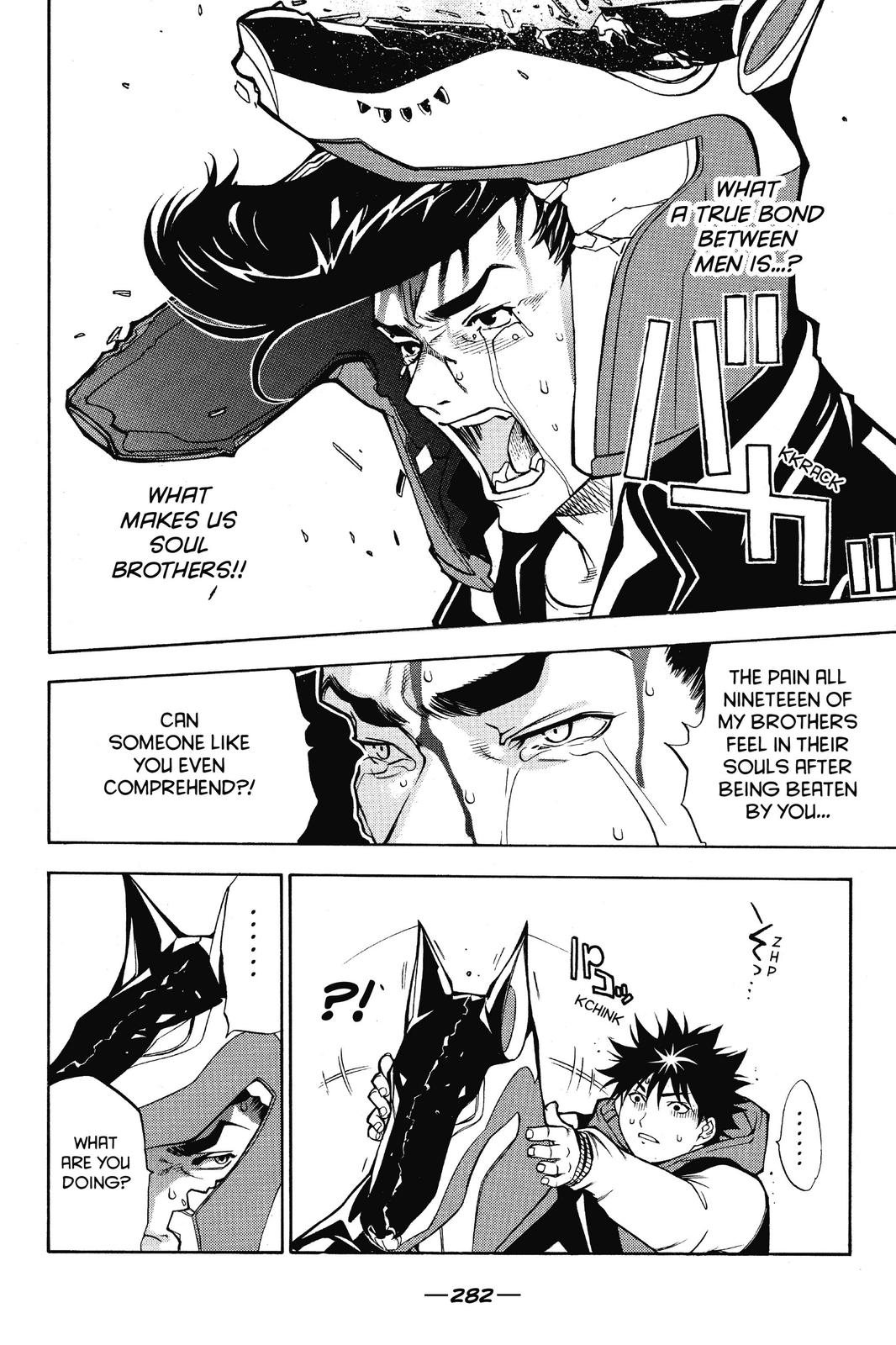 Read Air Gear Manga Online