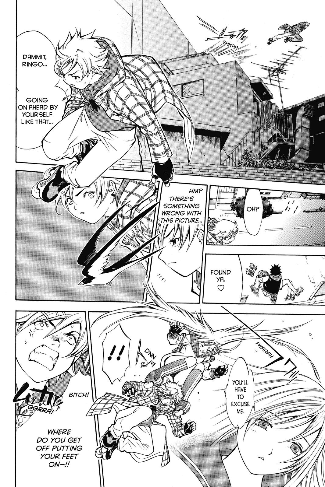 Read Air Gear Manga Online