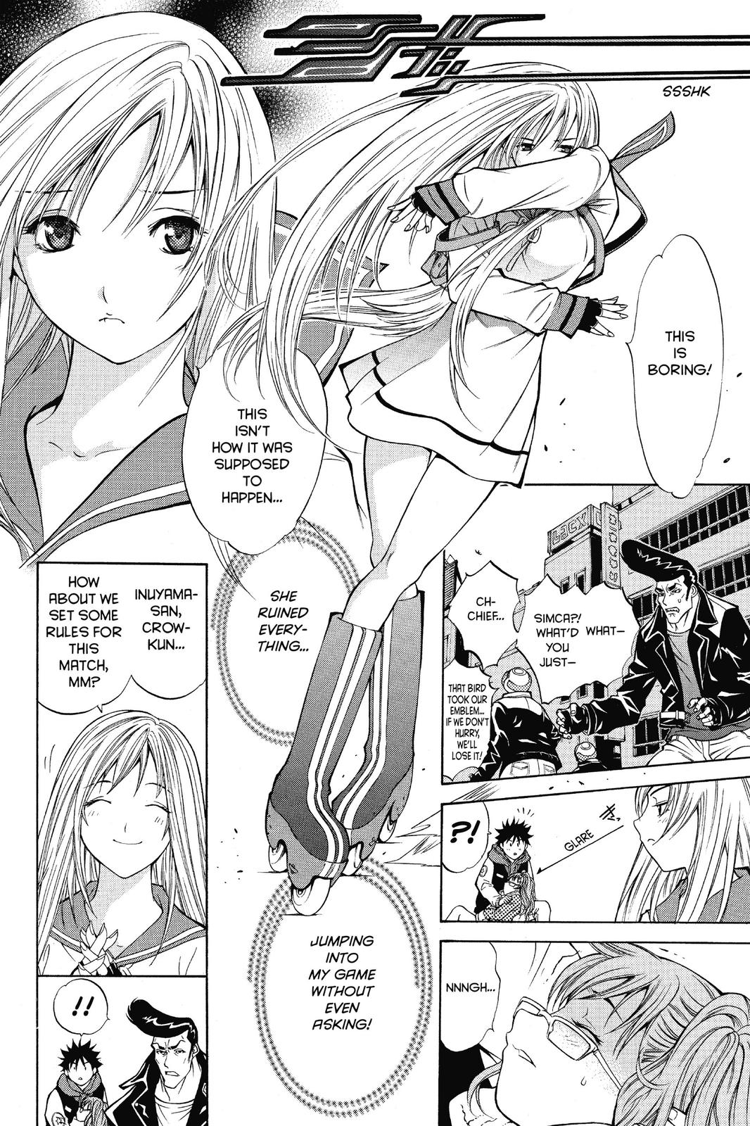 Read Air Gear Manga Online