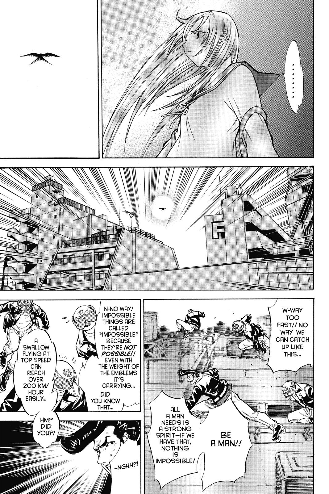 Read Air Gear Manga Online