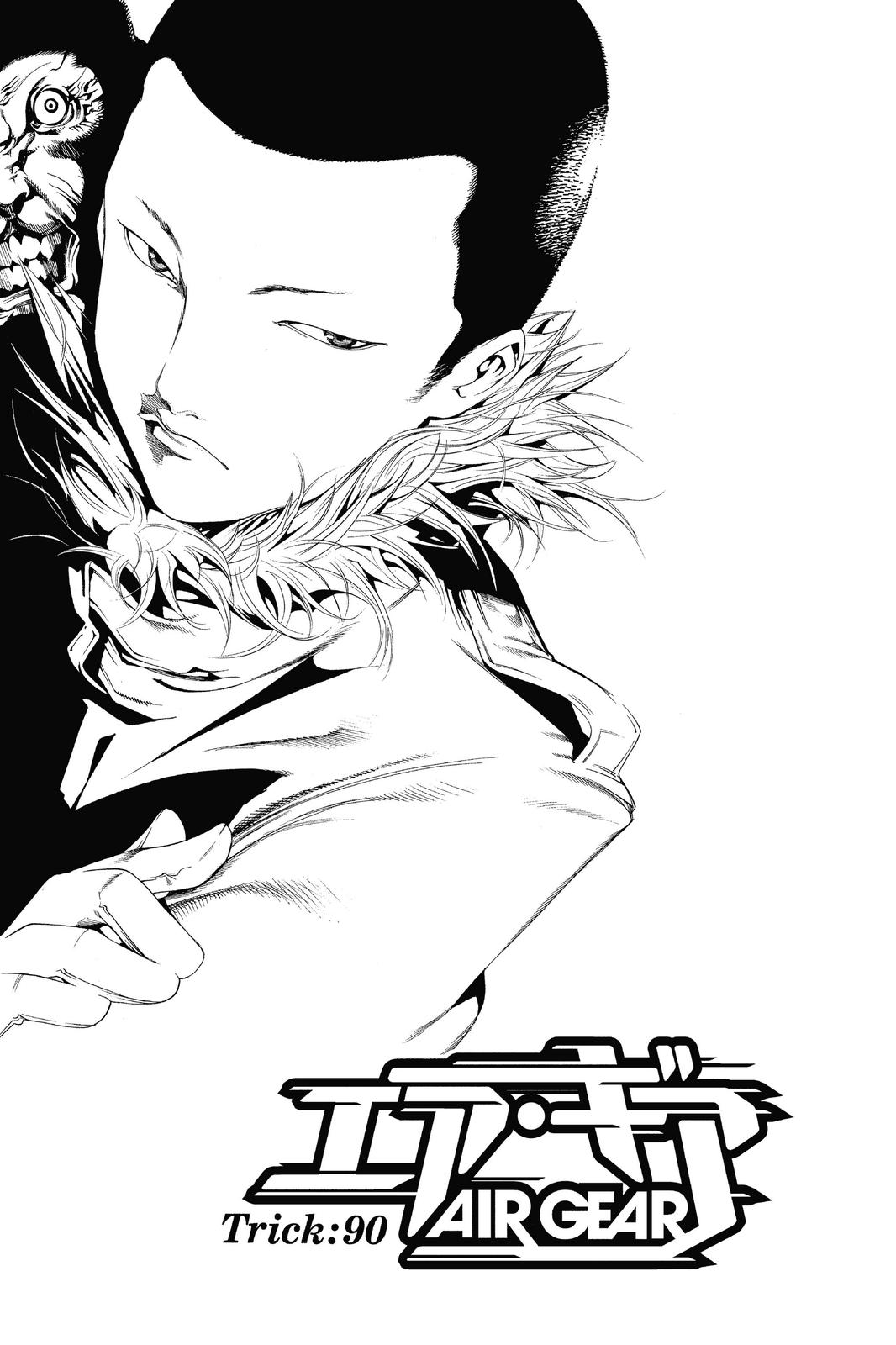 Read Air Gear Manga Online