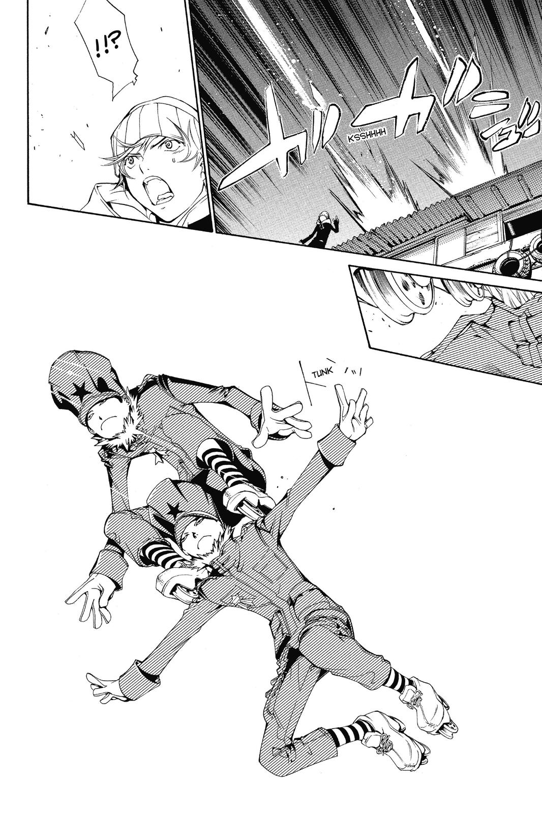 Read Air Gear Manga Online
