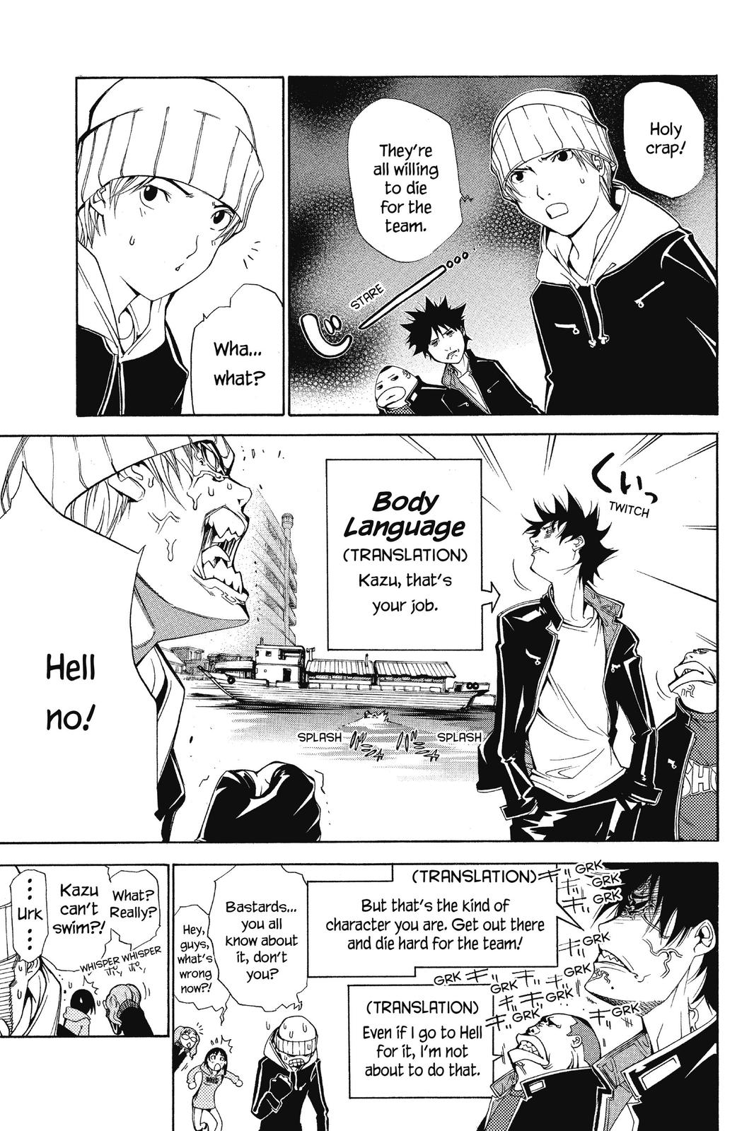 Read Air Gear Manga Online