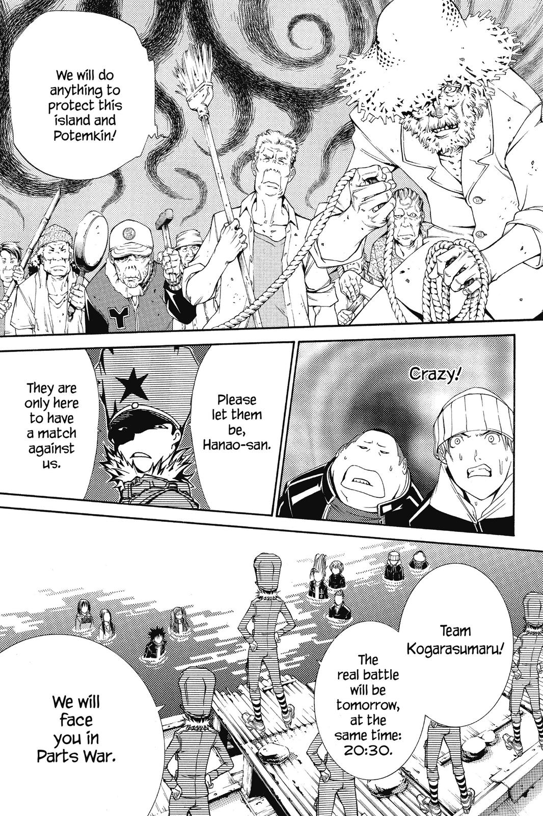 Read Air Gear Manga Online