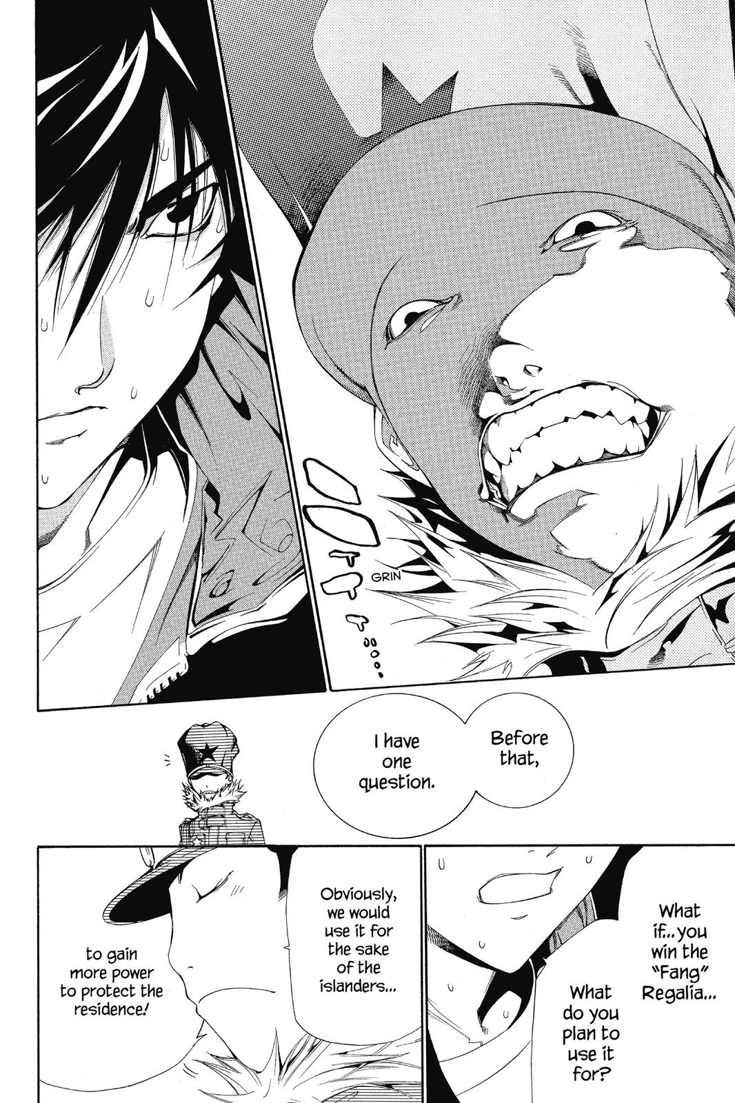 Read Air Gear Manga Online