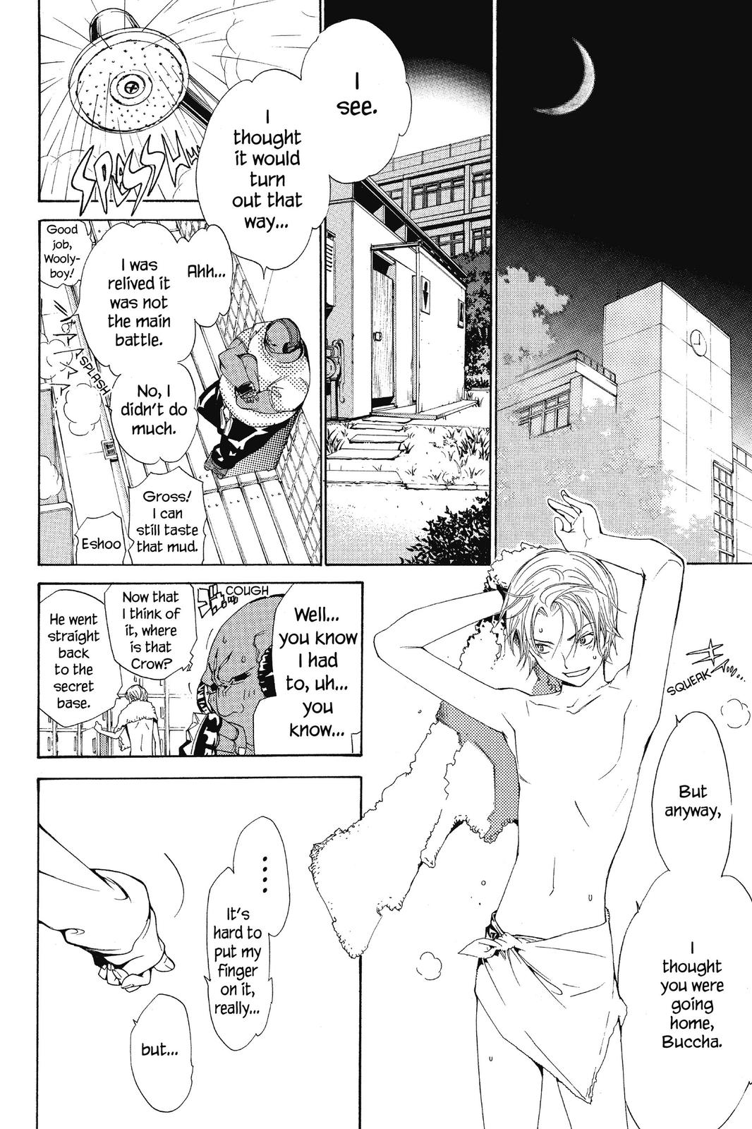 Read Air Gear Manga Online