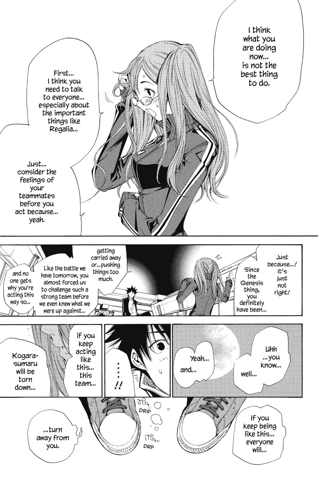 Read Air Gear Manga Online