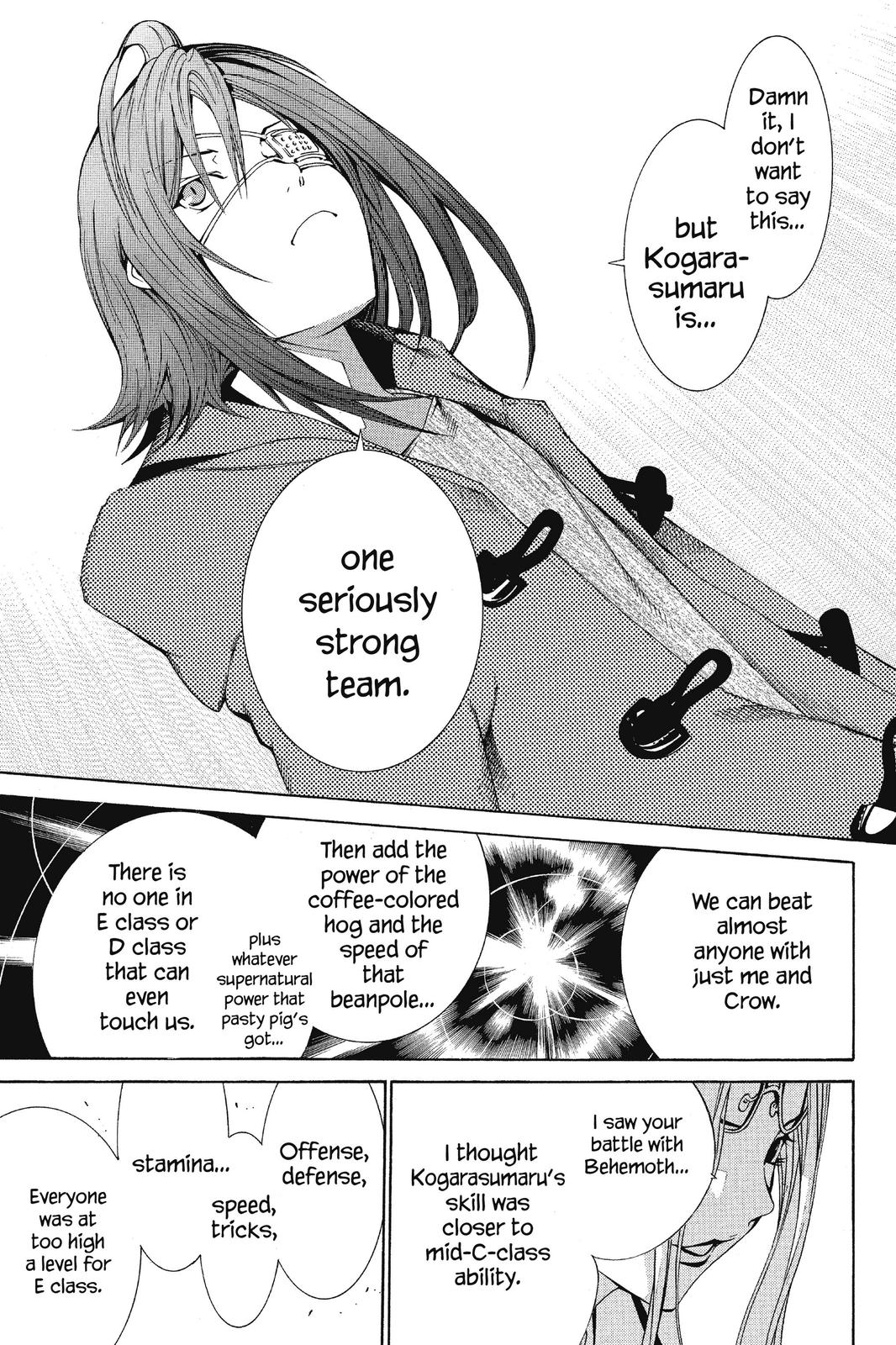 Read Air Gear Manga Online