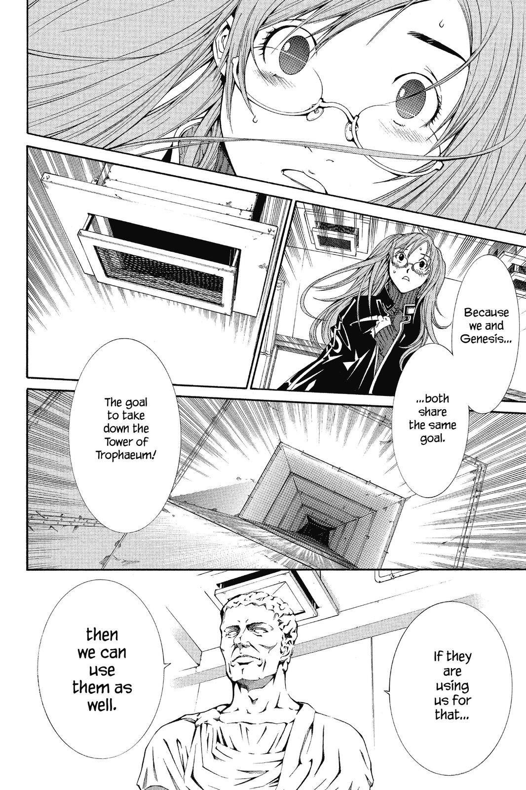 Read Air Gear Manga Online