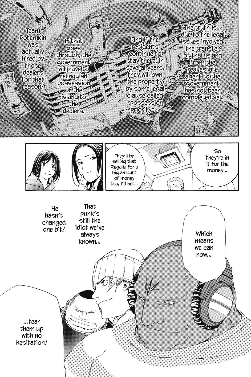 Read Air Gear Manga Online