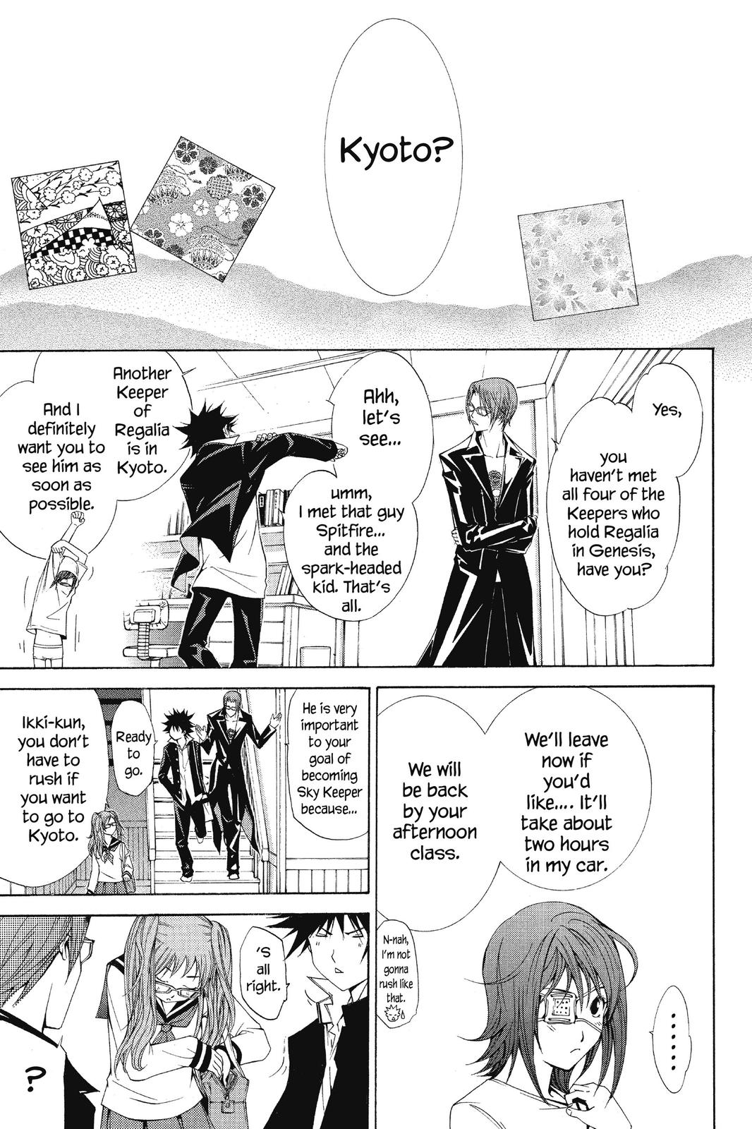 Read Air Gear Manga Online