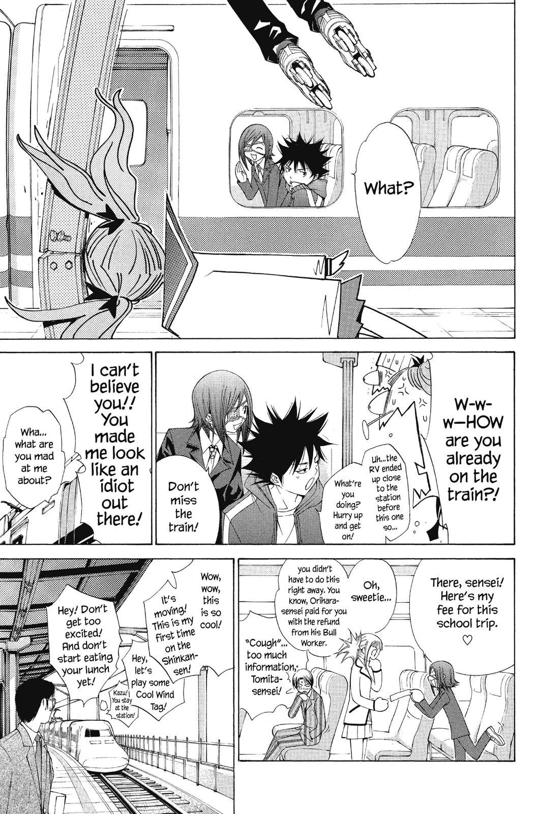 Read Air Gear Manga Online
