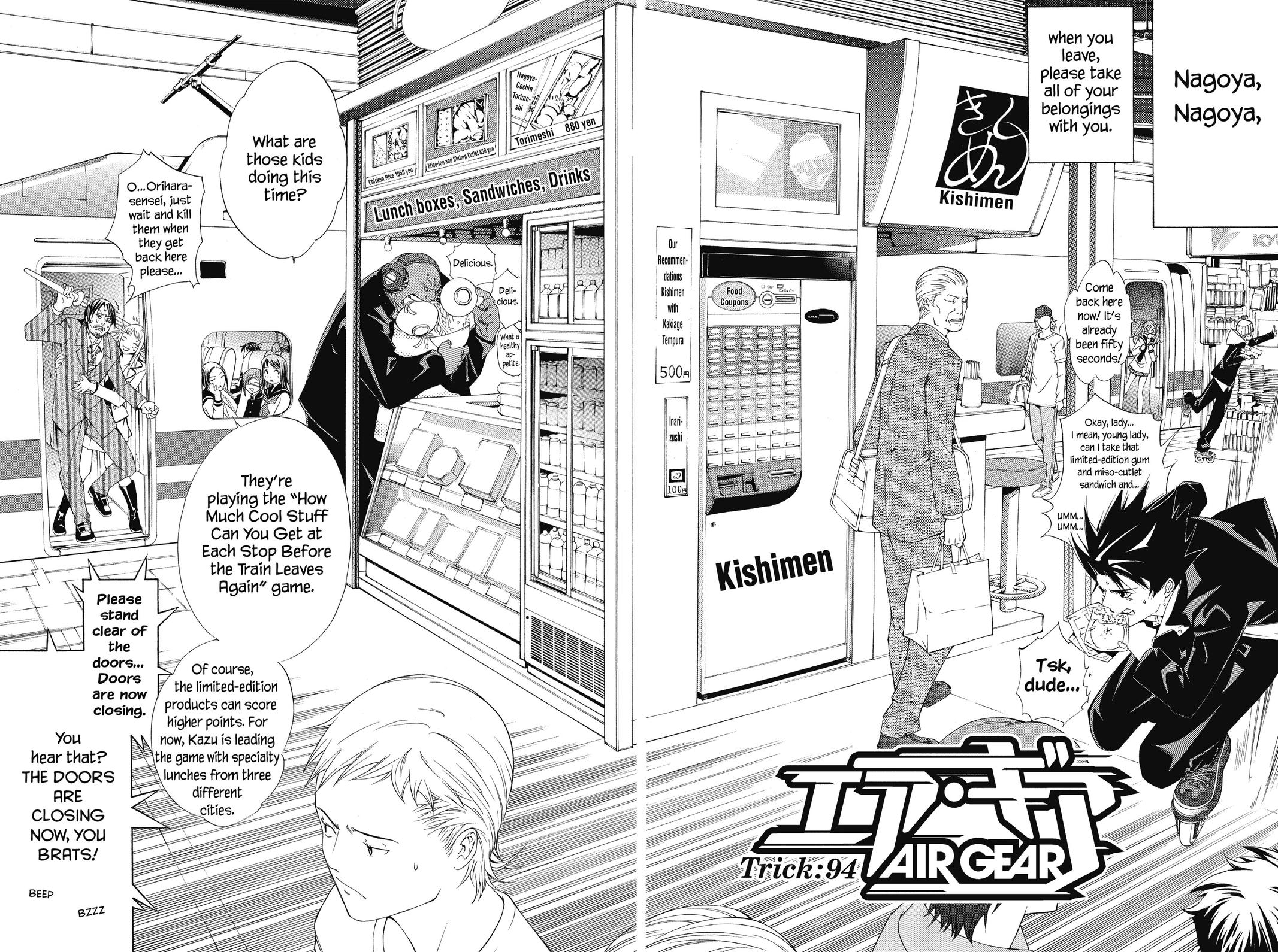 Read Air Gear Manga Online