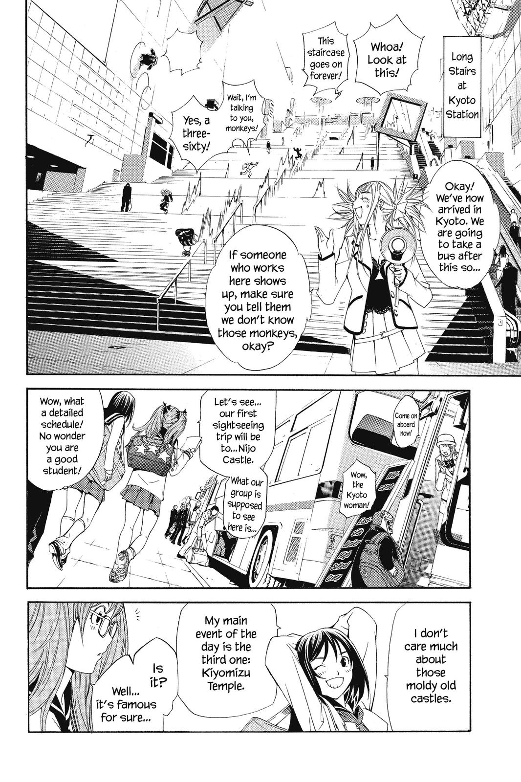Read Air Gear Manga Online