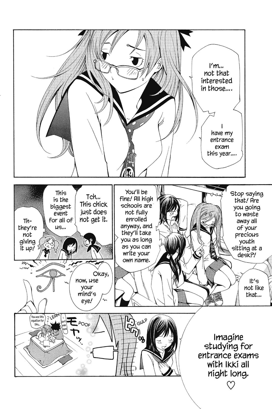 Read Air Gear Manga Online