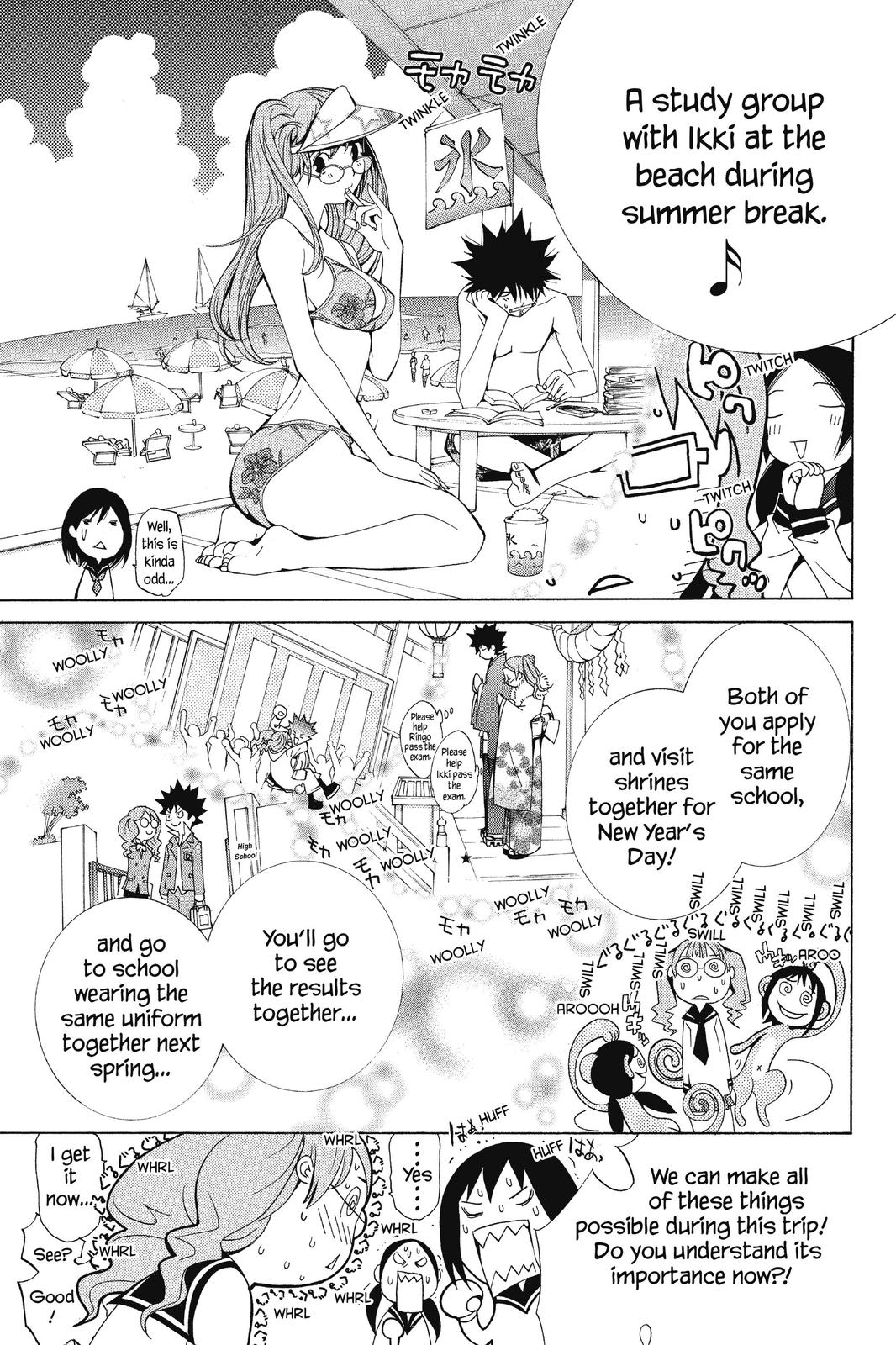 Read Air Gear Manga Online
