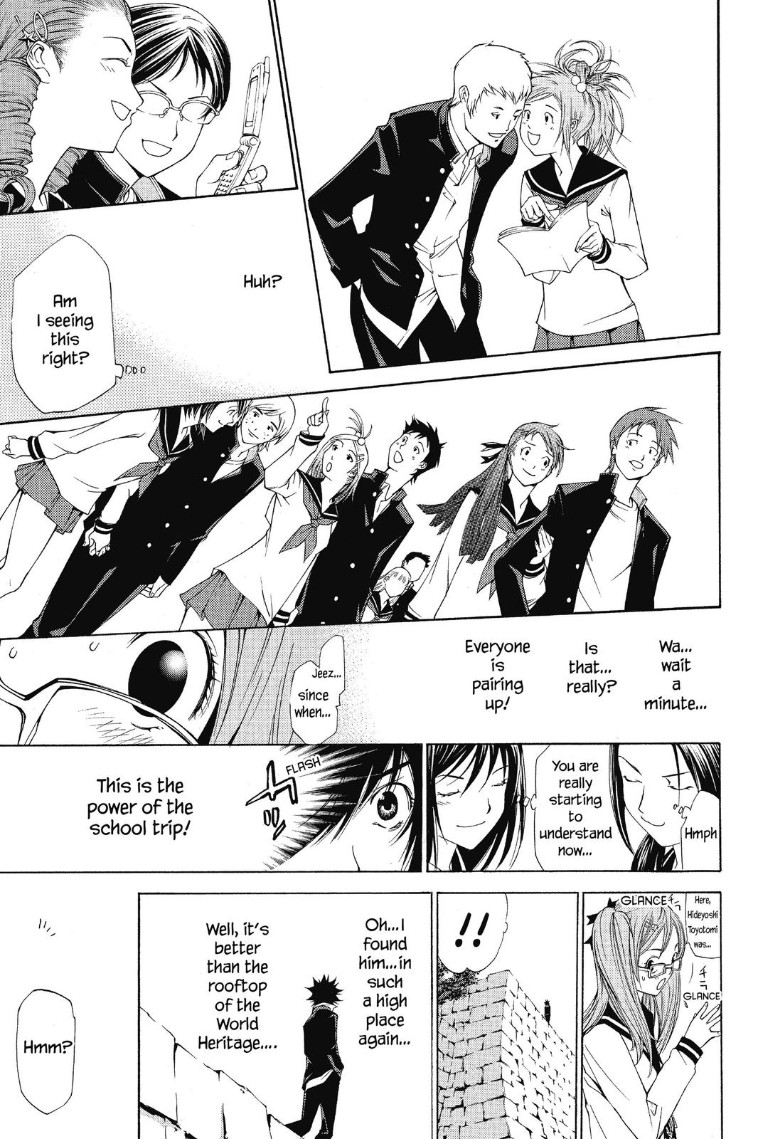 Read Air Gear Manga Online
