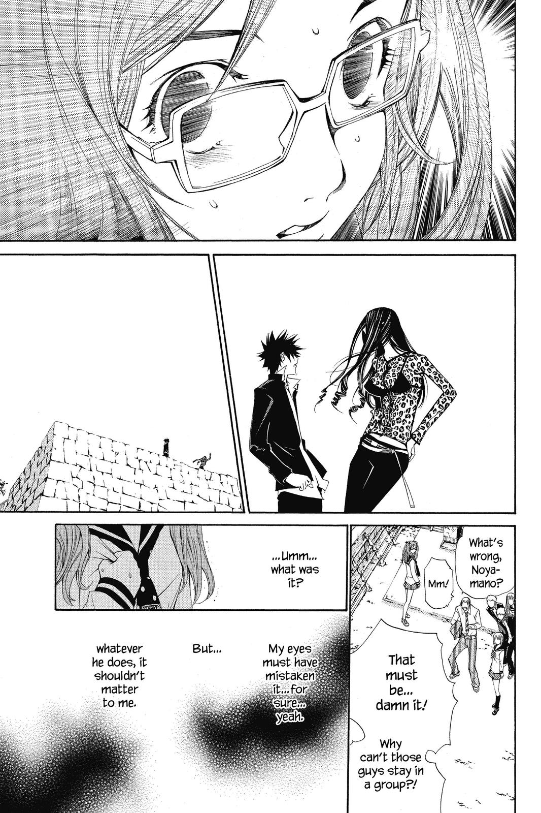 Read Air Gear Manga Online