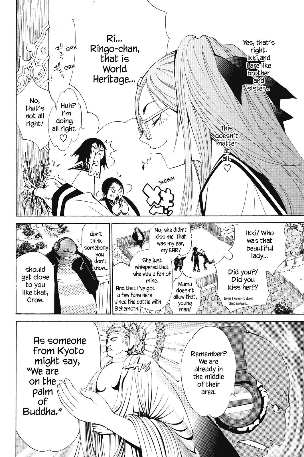 Read Air Gear Manga Online