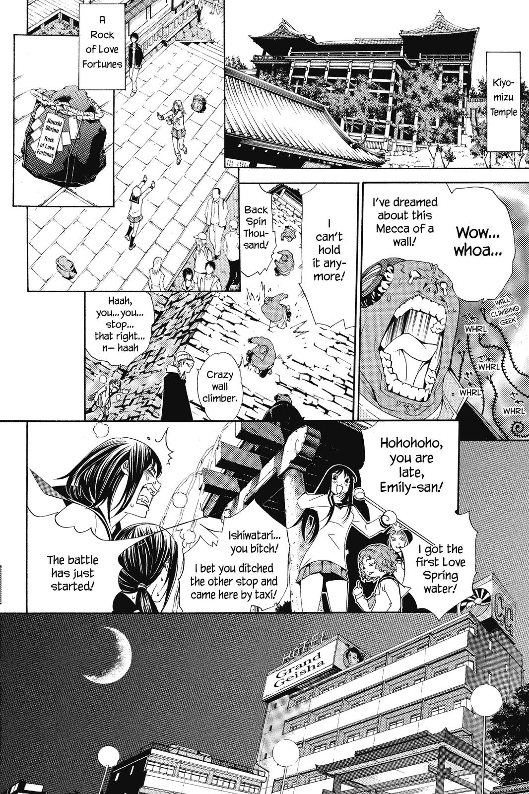 Read Air Gear Manga Online