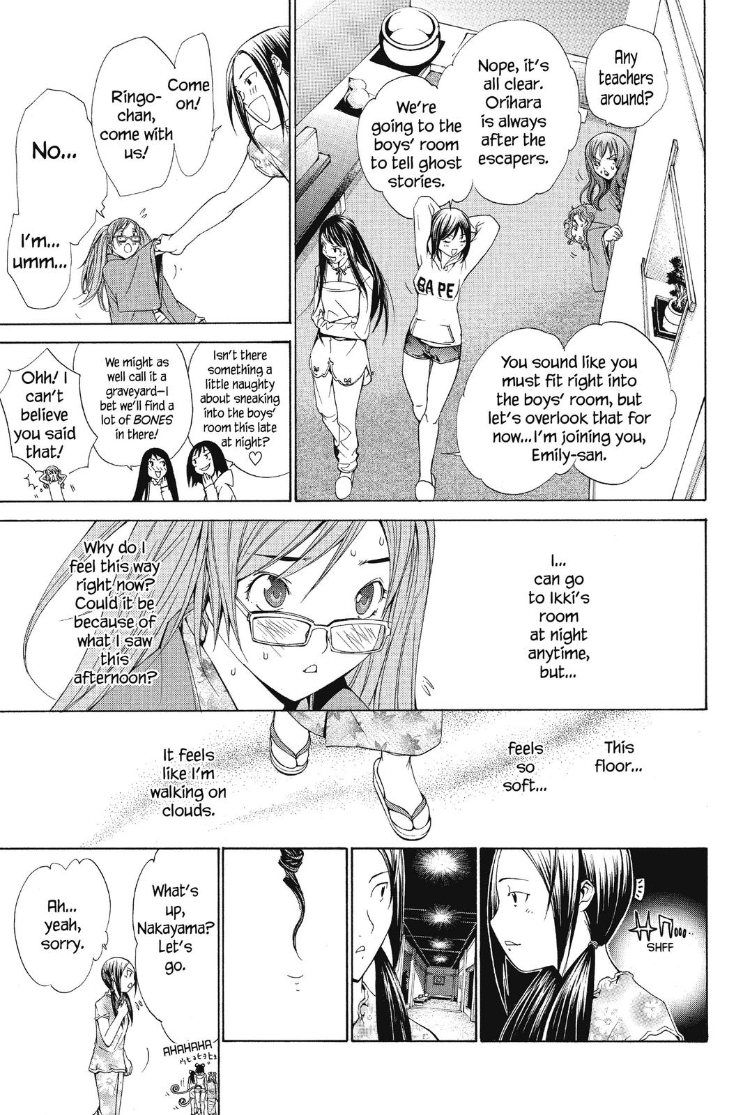 Read Air Gear Manga Online